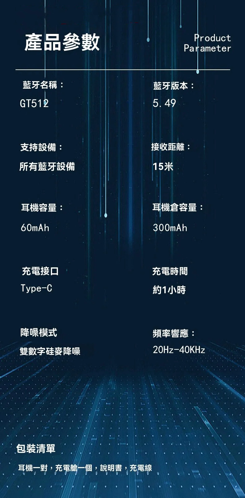 20251215_150728_033 (1).jpg