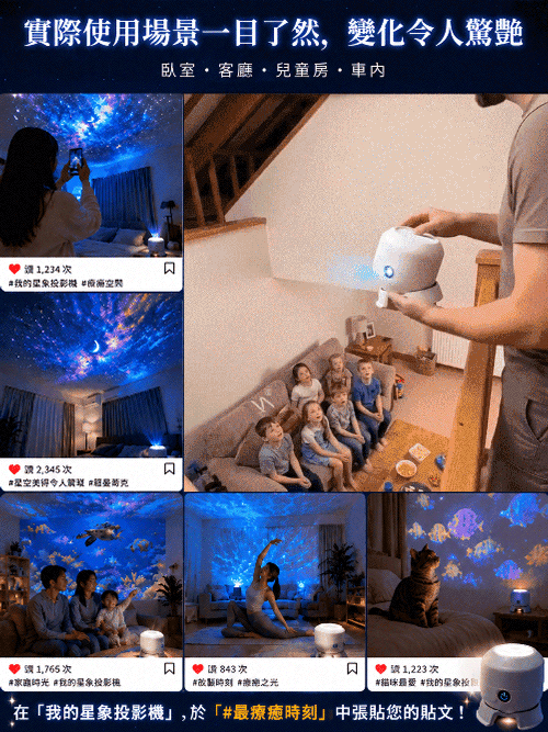 20260709_162011_120.gif
