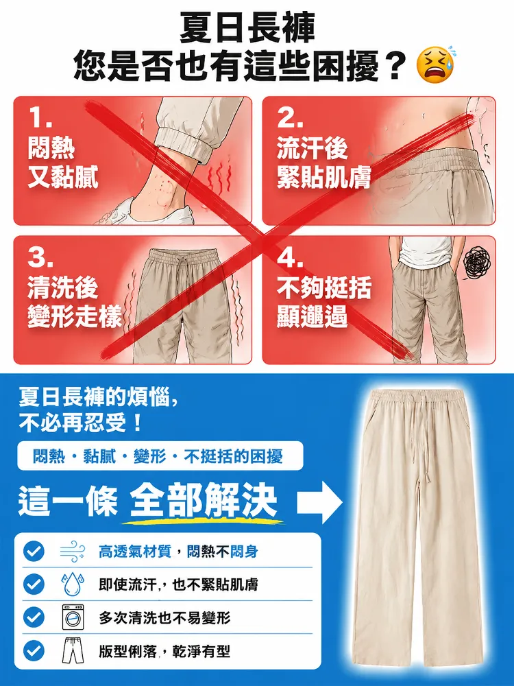 P_020.webp