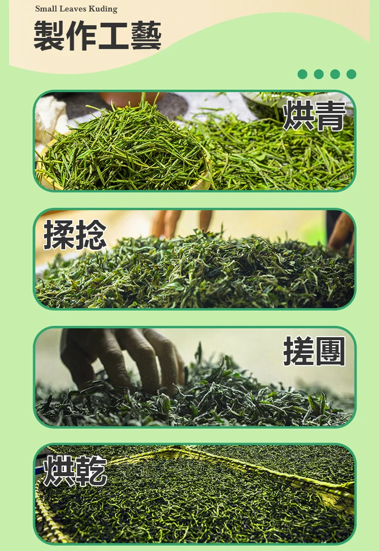 P_020.webp