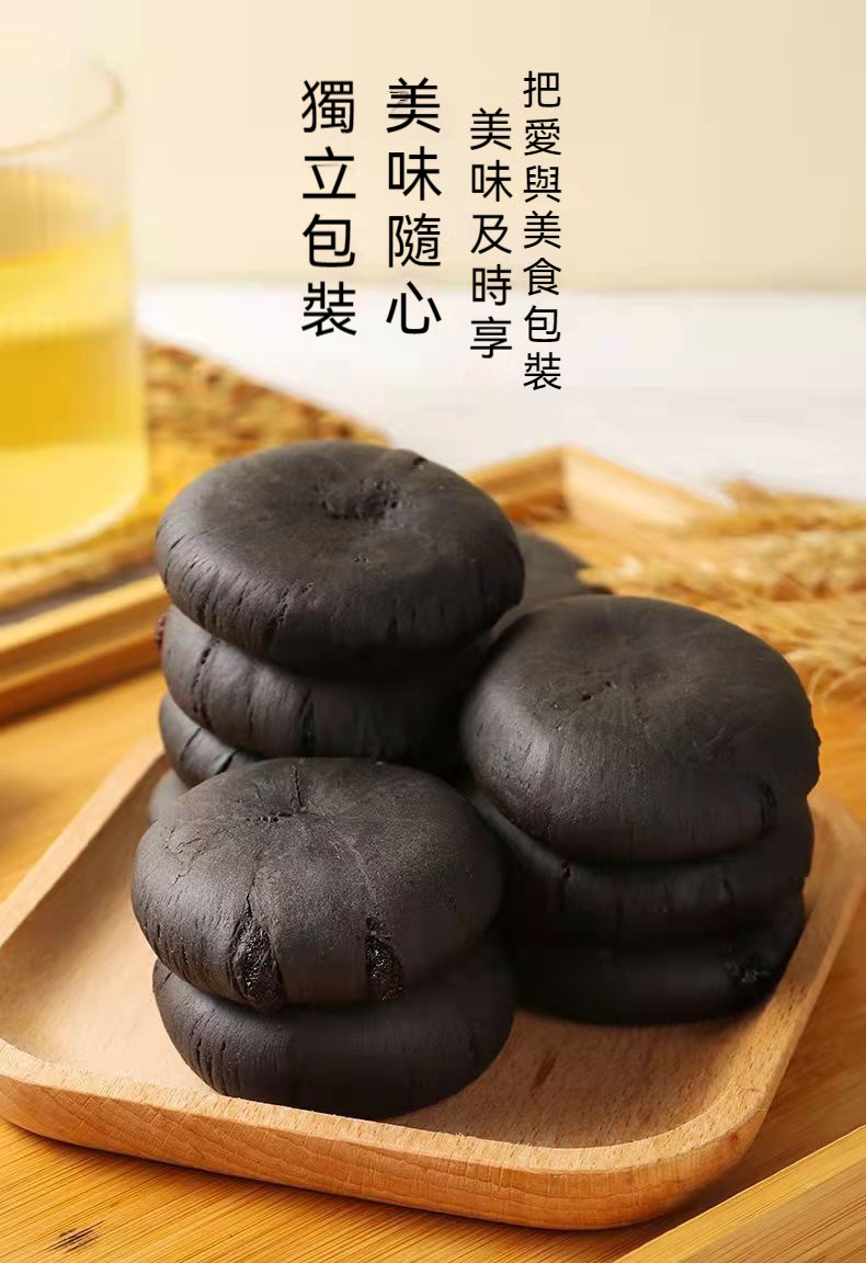详情-04.jpg