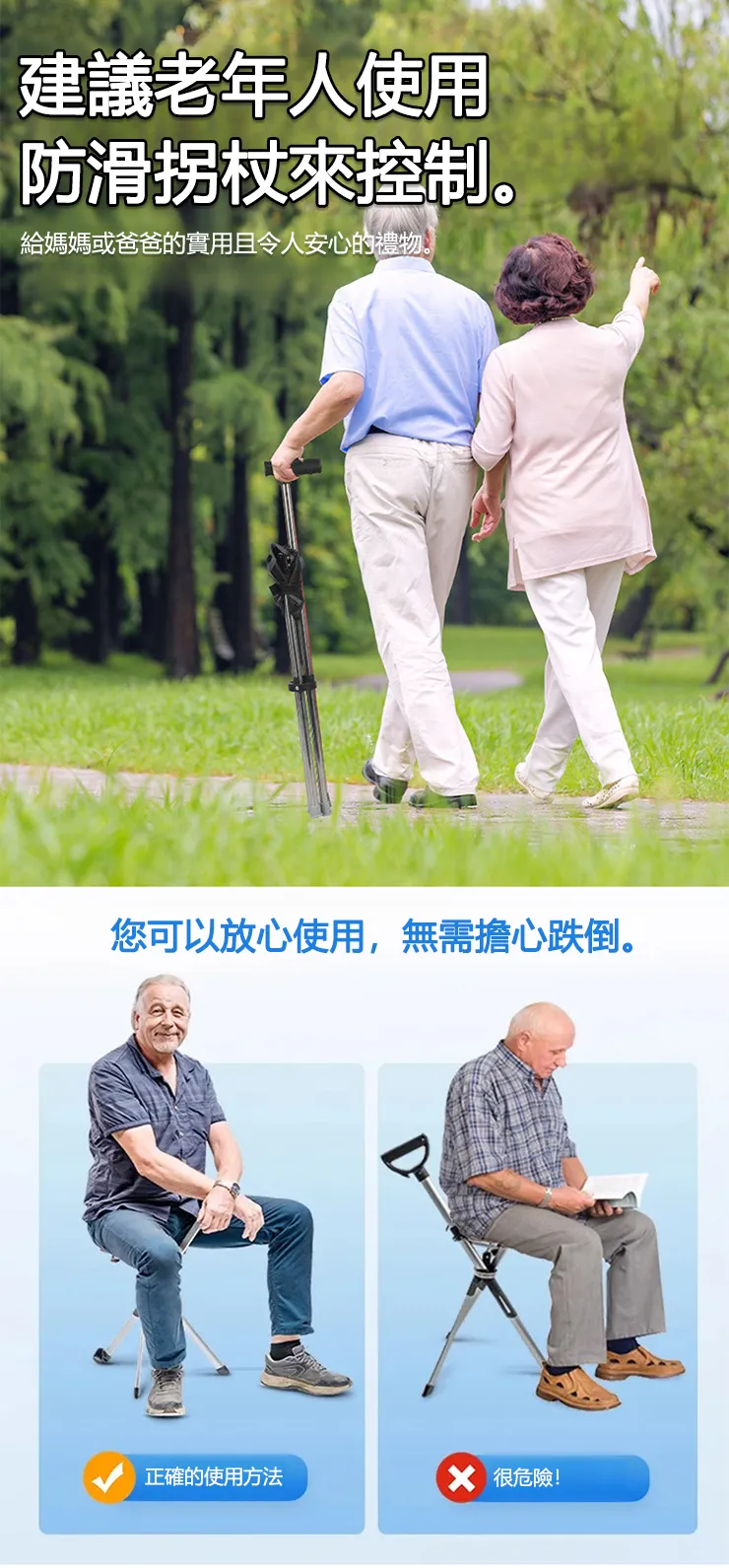 P_011.webp