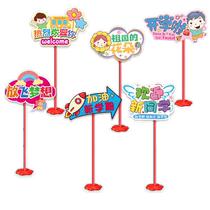 2024 New Year Kindergarten Opening Ceremony Classroom Decoration Scene Photo Atmosphere Hand Holding Plaque 3088