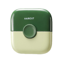 Hair Clippers and Combs 2023 New Home Hair Hair Scissors Bangs Hairdressing Artifact Baby Home Hair Thinning Hair Cutter 3088