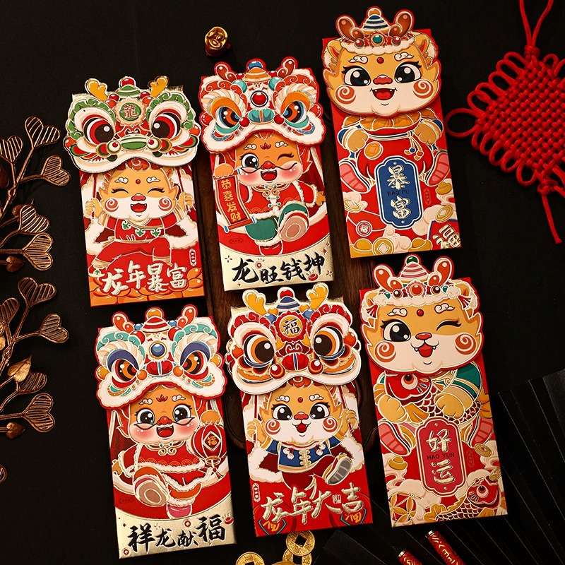 New dragon year 2024 New Year's red envelope Bag Personality Creative Cartoon Cute Three-dimensional Li is the New Year's Eve press age 3088-Taobao