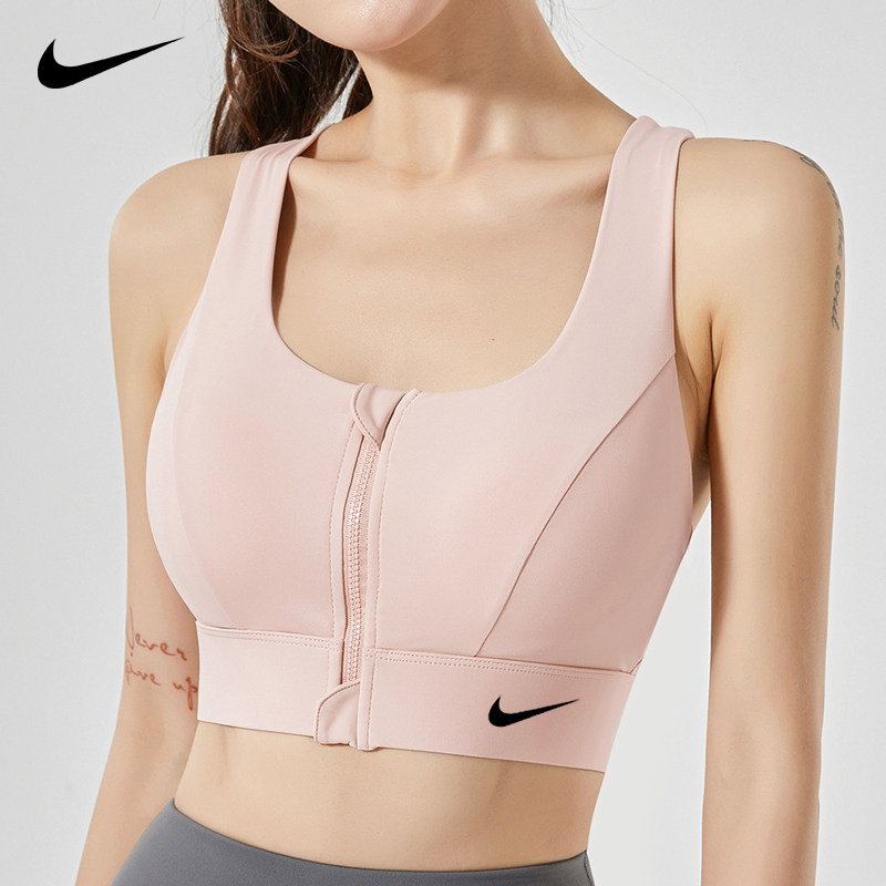 Спортивное нижнее белье Nike на молнии спереди, женский противоударный и не провисающий жилет для йоги, бюстгальтер для тренировок по фитнесу Изображение 1