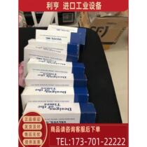 MAC solenoid valve 130B-611JA (negotiable price)