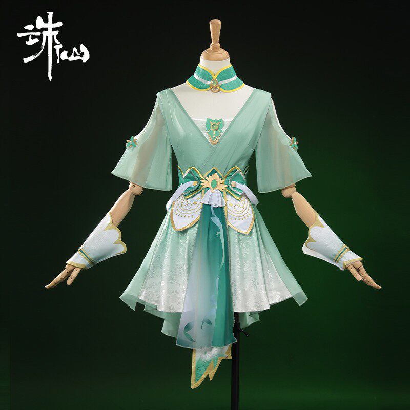 诛仙cos服碧瑶cosplay服,演绎二次元古装之美_Cosplay女装_淘宝游戏网