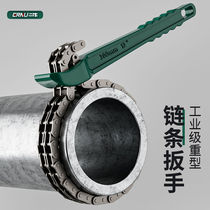 Chain pipe wrench pipe wrench water pipe wrench plumbing multi-functional universal quick wrench chain pliers household