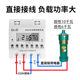 상하이 Delisi 스위치 시간 제어 스위치 타이머 고전력 워터 펌프 가로등 완전 자동 사이클 컨트롤러