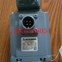 Pre-beat consulting servo motor HA-FF23CY-S5 negotiate the price