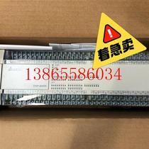 Pre-beat consultation bargaining table Da PLC original fit DVP80EH00T3 year good physical picture bargaining