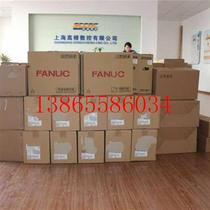 Consult FANUC system A02B-0283-B500 FANUC host original brand new quality and negotiate price before bidding.