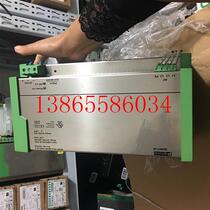 Pre-shoot advice 9 to be a new dismantling machine Phoenix QUINT PS-3X400AC 24DC 40 F Real Pat Bargain