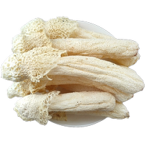 Dictyophora dried goods Official flagship store special grade wild mountain raw bamboo fungus non-Guizhou Zhijin red bamboo fungus morel