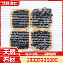 Shandong black pebbles high throw small black stone polished courtyard paving rain flower stone cobblestone garden decoration