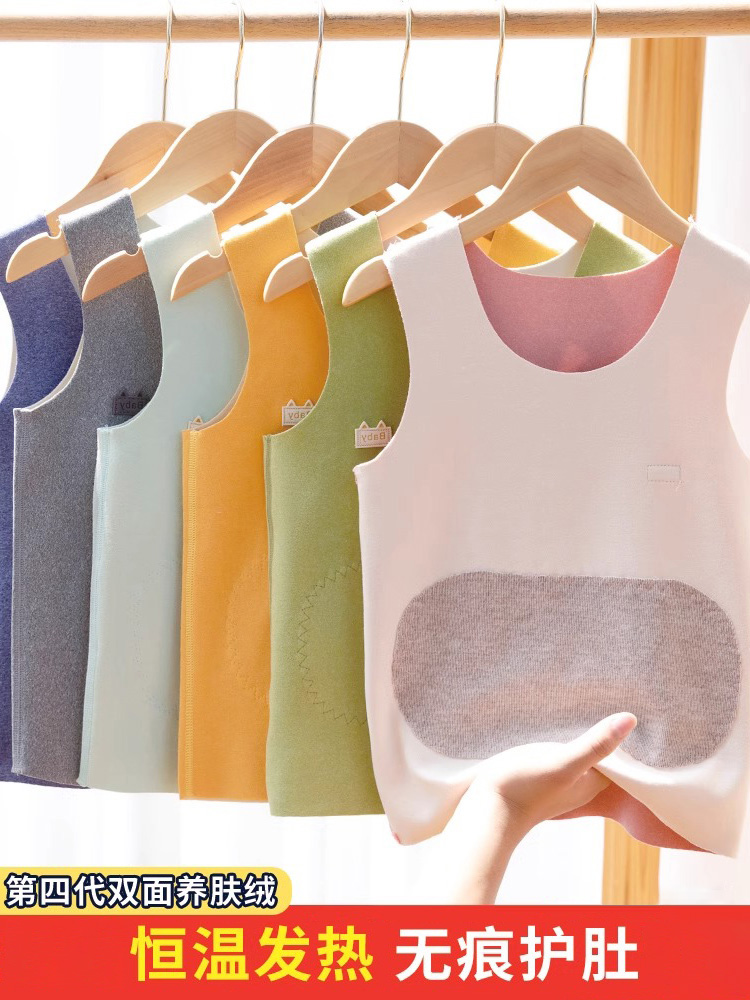 Children Warm Vest Autumn Winter Delsuede Thickened no-mark girls' belly to wear waistcoat boys Cavet warm underwear-Taobao