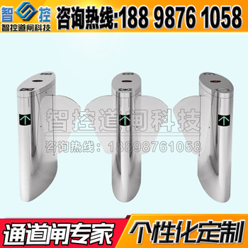 Scenic area office building pedestrian passage gate stainless steel fingerprint face wing gate bridge type ship type attendance access control