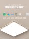 Simple, Modern and Elegant Room Lamp 2026 New Model Living Room Lamp Led Household Ceiling Lamp Bedroom Lighting Fixture 3