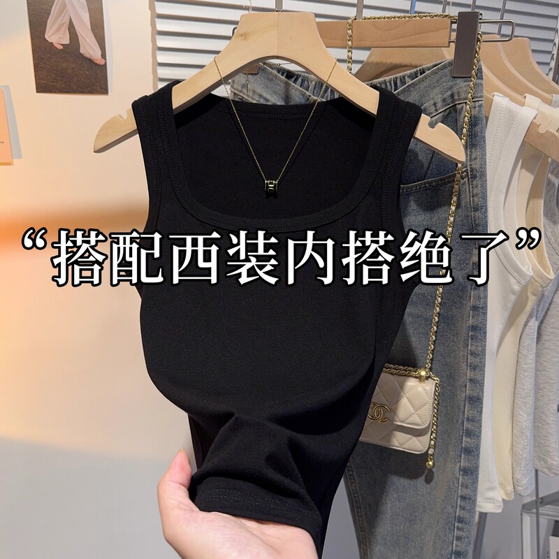 U-Neck Ribbed Tank Top for Women 2026 New Summer Slim Fit Black Vest Inner Wear Outer Wear Tank Top for Women