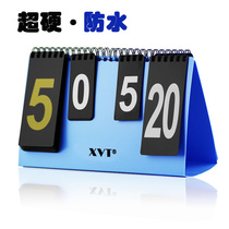 XVT ultra light portable waterproof table tennis match cosreboard professiona scorebo