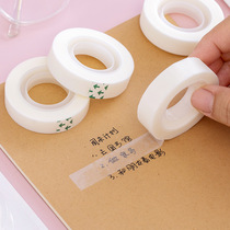 Hobby Invisible Glue Bandwidth Copy Paste Student Wrong Questions Sticky Adhesive Tape Student Cutter Single Card 2 vol.