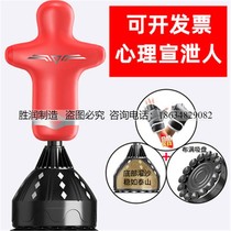 Psychological catharsis decompression dummy sandbag sandbag professional decompression vent column consultation room equipment boxing humanoid target