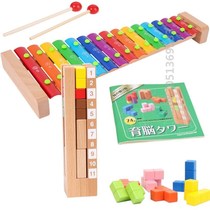 Sound aluminum plate childrens hand knocking piano professional 15 xylophone educational aluminum sheet music baby toy student percussion instrument