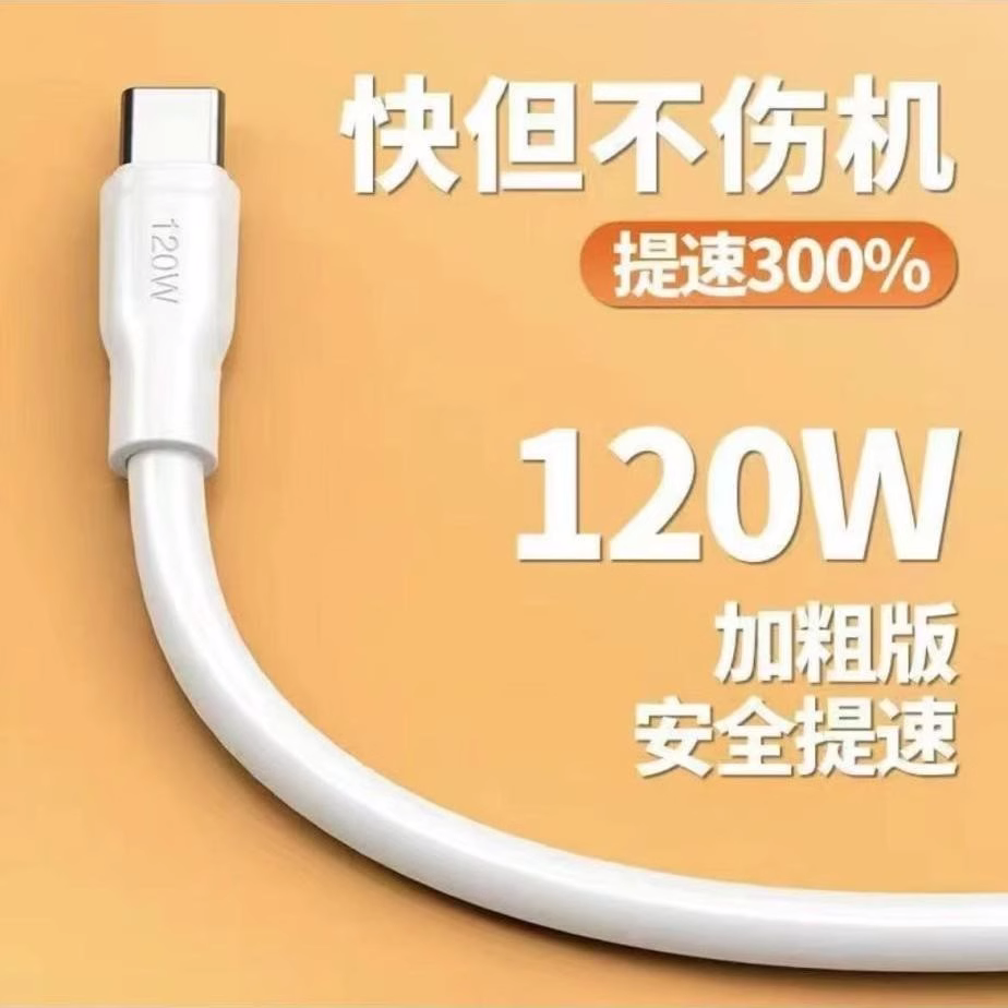 vivo手机没电怎么办？绝绝子的解决办法，让你秒变手机达人！