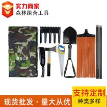 Germany and Japan imported technology forest fire extinguishing combination tools fire rescue equipment 8-piece set rescue
