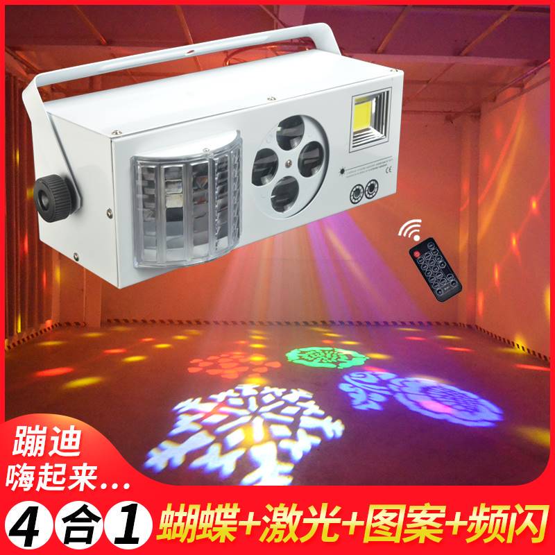 Flash Light, Sound-Controlled Laser Light, Colorful Rotating Light, Home Dormitory Disco Light, Bar Laser Light, Dance Hall Rock Light Flash Light, Sound-Controlled Laser Light, Colorful Rotating Light, Home Dormitory Disco Light, Bar Laser Light, Dance Hall Rock Light