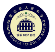 Nanjing City People's Middle School Class 2018