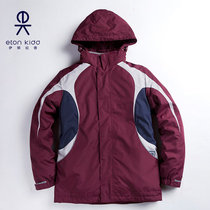 Eaton Guild Inron Childrens warm and removable winter clothing jacket 14X108