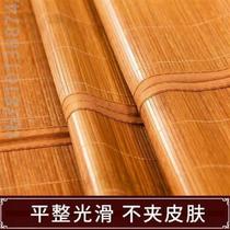 Braided cooling mat old-fashioned * fine-grained pillow-less bed board burrs childrens high-end summer handmade bamboo mat rattan double-sided