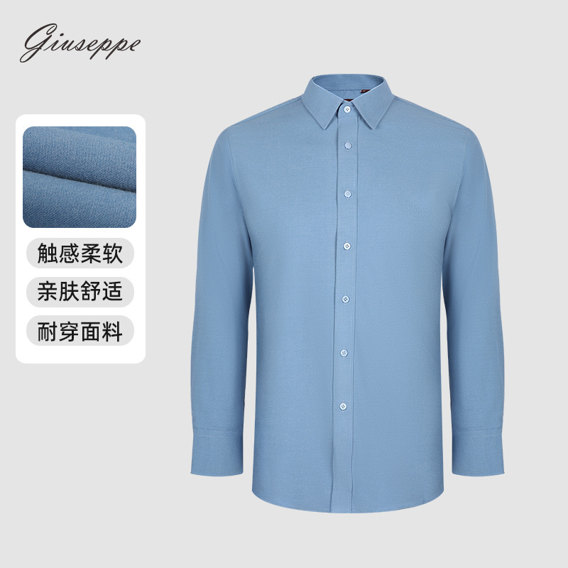 George White Men's Spring and Autumn Wool Blend Long Sleeve Shirt Business Pointed Collar Slim Fit Solid Color Shirt