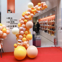2024 New Balloon Arch Wedding Decoration Wedding Set Hotel Entrance Welcoming Arrangement Wedding Set Opening