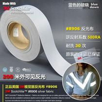 Imported from the United States 3M Scotchlite Visual Reflective Cloth 8906 Reflective Cloth DIY Reflective Tape Sewing