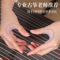 Guzheng hand corrector tiger mouth childrens silicone thumb training device hand finger training artifact
