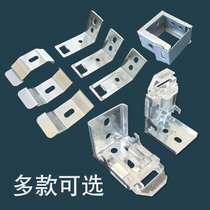 Aluminum blinds top side installation code track retainer spring foot bracket sub buckle collar soft gauze curtain accessories