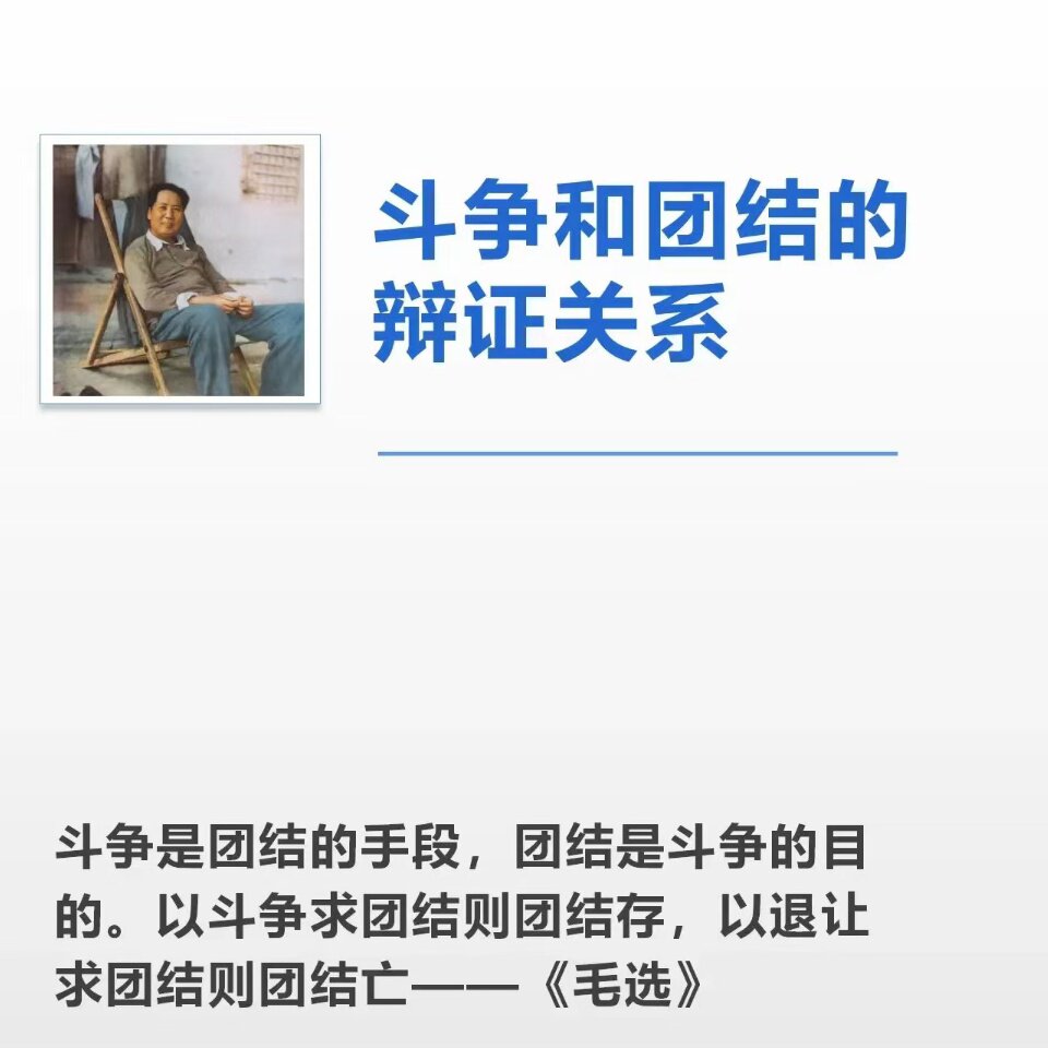 艾贤养生阁