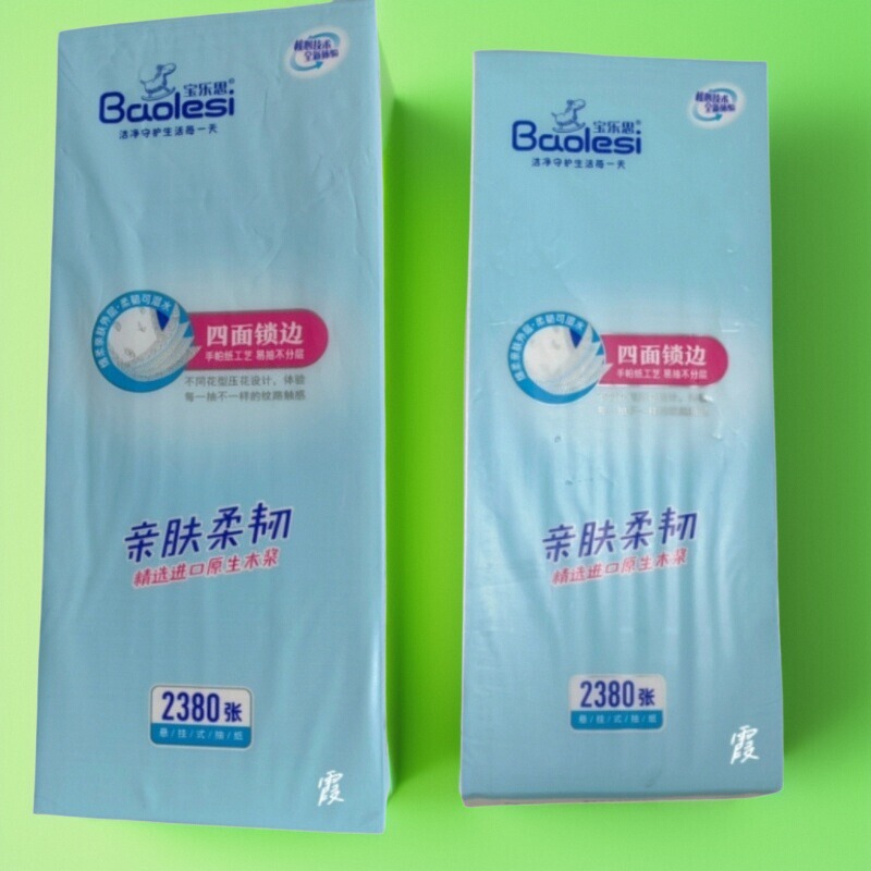 Baolaosi Hanging Tissue Paper 20 Packs Toilet Paper 5-Ply Virgin Pulp Economical Pack Household Paper 476 Sheets Hanging Tissue