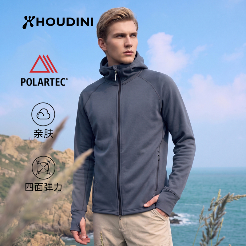 Houdini Powerhoudi Magic Master Outdoor 26 Autumn Men's Polartec Fleece Jacket