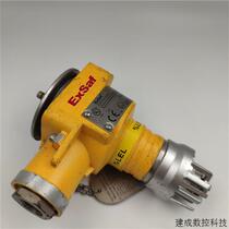 Bargain EXSAF Gas Detection ESD100 Series SPPLXXF1
