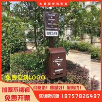 Customized community pet poop box dog poop trash can outdoor poop cardboard box poop house poop bag box dog poop house