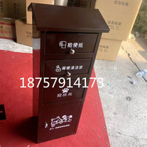 Customized community property pet poop box cleaning box dog outdoor poop house stainless steel poop carton pickup box