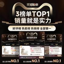 Little White Bear Milk Shaker 2-in-1 Fully Automatic Electric Constant Temperature Milk Powder Blender to Warm Milk for Baby