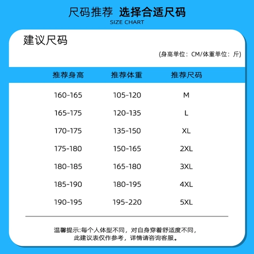 Semir, демисезонное шерстяное пальто, плащ, куртка