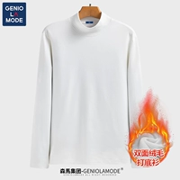 [Двойная добродетель наполовину высокий воротник] Белый (пустой)