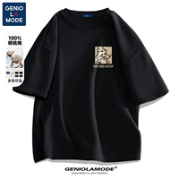 Хлопковый, черный, милый, 100% хлопок