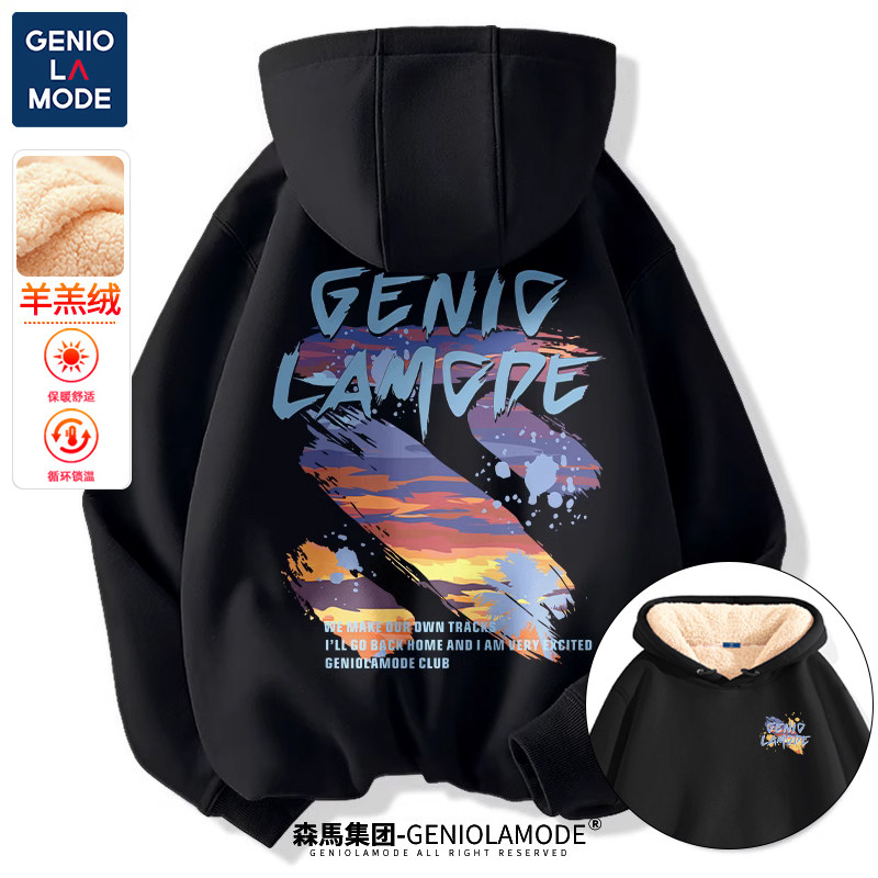 Senma Group geniolamode Methodist Men's Autumn Winter Lions Thickened Goat Velvet American Graffiti Printed Coat-Taobao